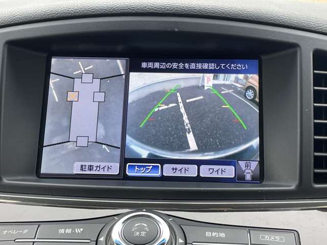 ◆◇◆お支払いは月額定額！◆◇◆最短当日審査完了！簡単仮審査フォームはこちら→https://221616.com/nlp/loan/loan-02_pc/