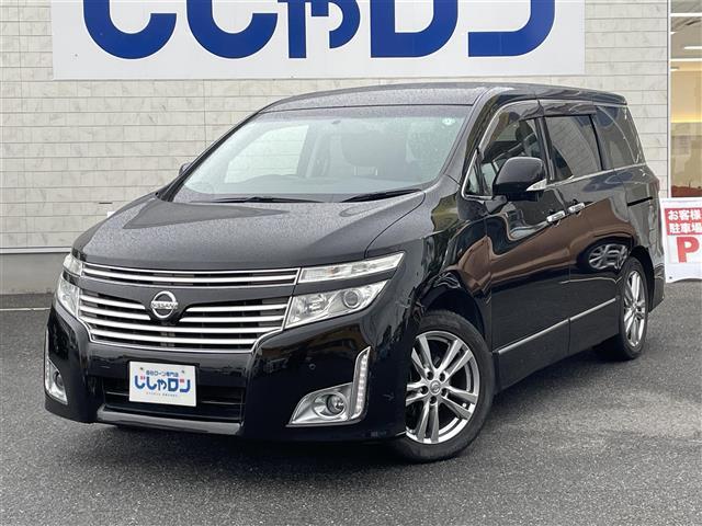 じしゃロンは金利0％、保証はあんしん6か月保証(有償)！最短即日審査