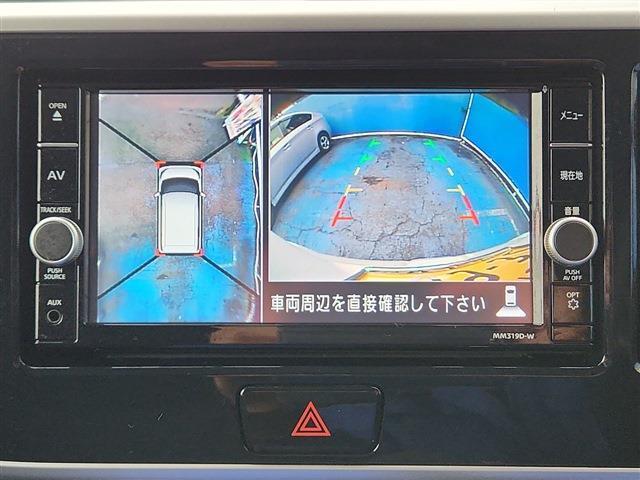 【全周囲型モニター】クルマを上空から見下ろしているかのように、直感的に周囲の状況を把握できる全方位型モニター。狭い場所での駐車でも周囲が映像で確認できます。もちろん後ろや側面の見難いところも安心♪