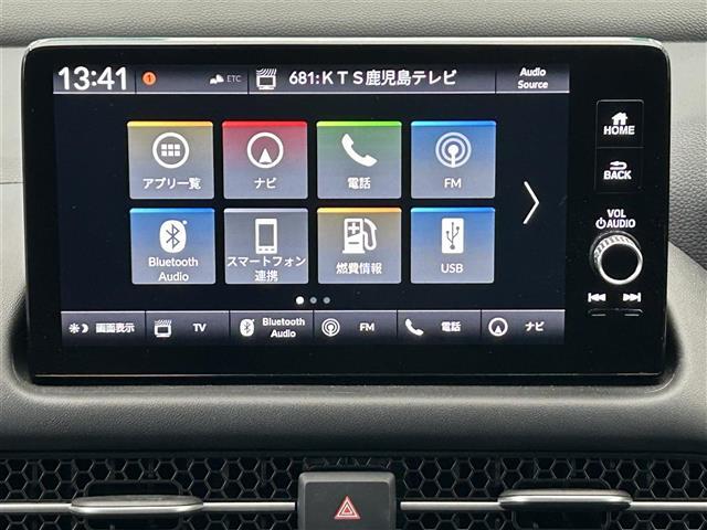 【オートローン】支払い回数が120回払い可能！ボーナスの併用払いが選べ、6回から120回払いまで自由に設定出来ます。オートローンご利用希望の型はご都合にあった内容でご利用ください。