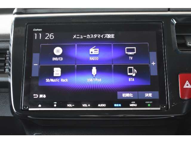 純正9INナビ　VXM-207VFNi　2022年　フルセグ　Bluetooth　USB　WFM　サウンドコンテナ　CD　DVD
