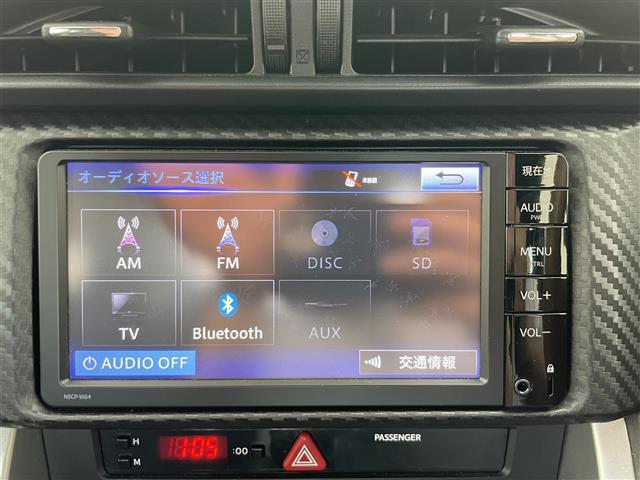 【Bluetooth】ナビゲーションと携帯電話/スマートフォンをBluetooth接続することができます。接続するとハンズフリーで使用することができるので、とても便利です！