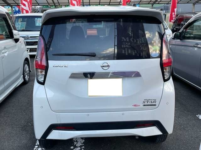 今乗っているお車の 下取り、買取り もお任せください！