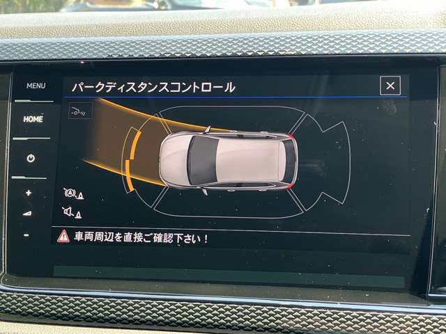 ◆パークディスタンスコントロール◆バンパーに設置したセンサーにより障害物などを検知して警告音で知らせます。