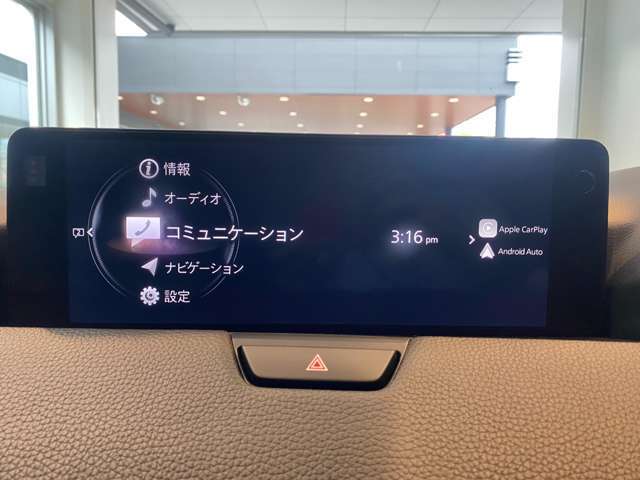 各種オーディオソースに対応しております☆