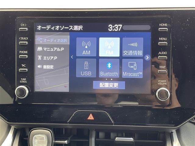 ◆お気軽にお電話ください！0078-6003-701507◆◆商談が重なる事が増えています。◆ご来場の際は在庫の有無をご確認ください。