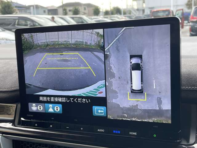 ◆純正コネクトナビ◆【マルチビューカメラシステム】真上から見下ろしたかのような視点で駐車をサポートし、クルマの斜め後ろや真横など、前後左右の4つのカメラの映像が合成されモニターに映し出されます。