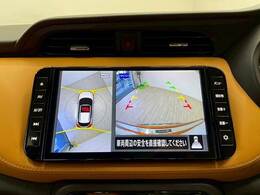 【パノラミックビューモニター】専用のカメラにより、上から見下ろしたような視点で360度クルマの周囲を確認することができます☆死角部分も確認しやすく、狭い場所での切り返しや駐車もスムーズに行えます。