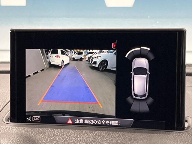 ●ガイドライン付きバックカメラ：不安な駐車もこれで安心！ガイドライン付きなので狭い箇所での駐車もラクラクです！