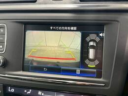 「フルカラーバックモニター」を装備で駐車が苦手な方でも安心です。