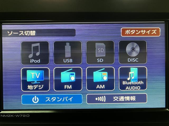 Bluetoothなども対応していますよ♪