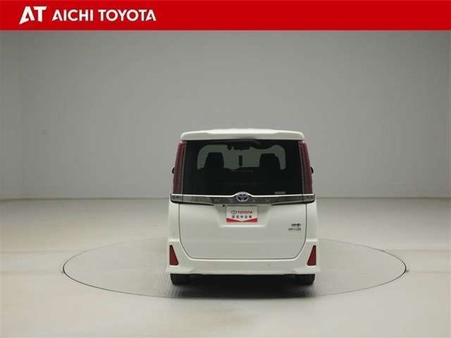 ハイブリッド車を買うならトヨタの『TOYOTA認定中古車』！保証は、初度登録年月より起算して10年間、累計走行距離20万キロ迄。更に、ロングラン保証が1年付で安心安全です♪