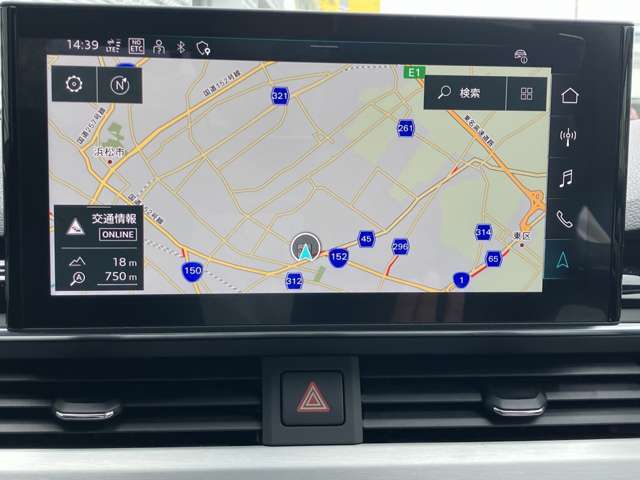 弊社系列店を合わせて常時150台程度の認定中古車をご用意しております。在庫確認、お見積り、お問い合わせを心よりお待ちしております