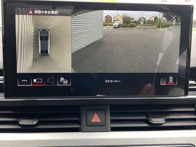 店舗間で車両移動をしている場合もございます。ご来店の際は車両状況をご案内いたします。お気軽にお問合せ下さい。