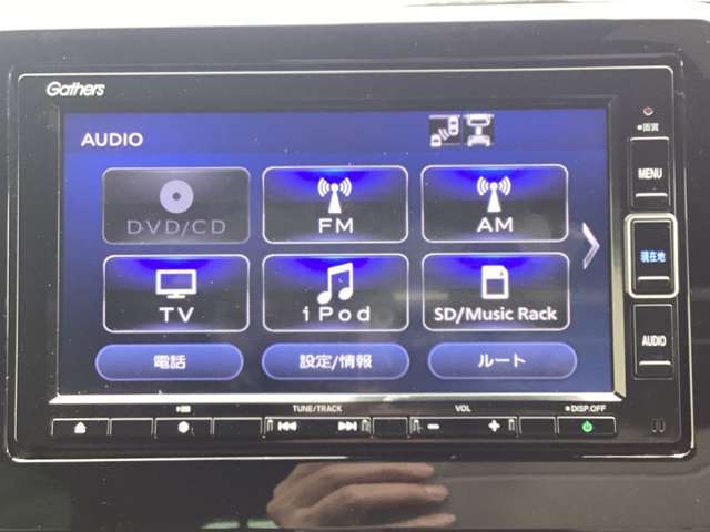 この度は当店のお車をご覧になっていただき、誠にありがとうございます。じっくり現車確認して頂けるよう、ご準備を致します！