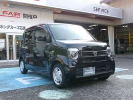 島根県西部に3拠点を構えユーザー様をしっかりサポートしていきます