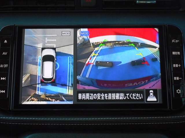 ◆アラウンドビューモニター装備ですので、バックや縦列駐車の際に上から見た画像が、あなたの運転をサポート！一度使ったらやめられない！