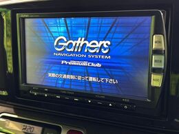 【純正ナビ】人気の純正ナビを装備しております。ナビの使いやすさはもちろん、オーディオ機能も充実！キャンプや旅行はもちろん、通勤や買い物など普段のドライブも楽しくなるはず♪