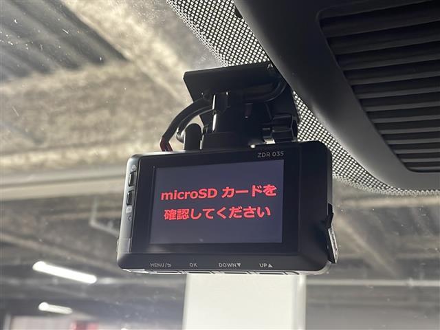 【ドライブレコーダー】映像・音声などの運転中の記録を残します。事故などを起こした起こされた時の証拠になりえますので、もしも時でも安心ですね。