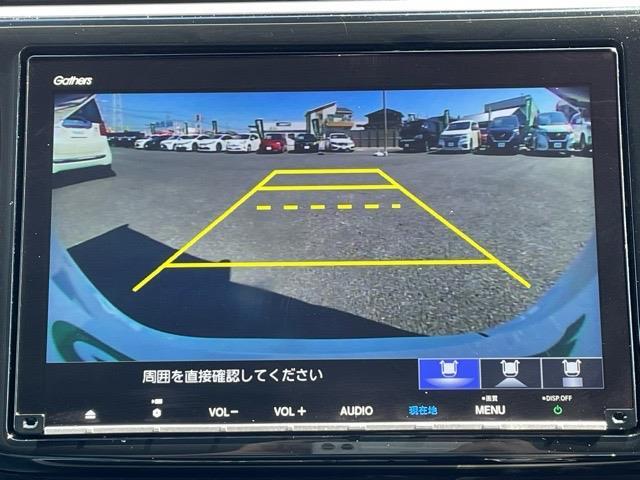 【バックカメラ】便利なバックカメラ装備で安全確認を頂けます。駐車が苦手な方にもオススメな便利機能です♪