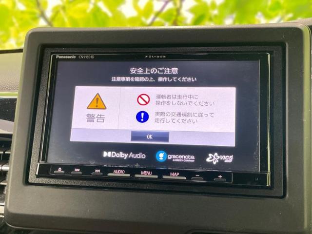 今の愛車いくらで売れるの？他社で査定して思ったより安くてショック・・・そんなお客様！是非一度WECARSの下取価格をご覧ください！お客様ができるだけお得にお乗り換えできるよう精一杯頑張ります！