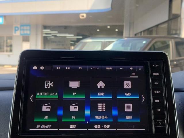 今の愛車いくらで売れるの？他社で査定して思ったより安くてショック・・・そんなお客様！是非一度WECARSの下取価格をご覧ください！お客様ができるだけお得にお乗り換えできるよう精一杯頑張ります！