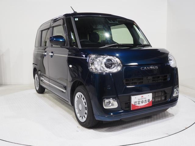 北北海道ダイハツ販売は道北地区・道東地区で7店舗営業しております。中古車の在庫は約300台。お客様の条件に合ったクルマをお探しすることもできます。お気軽にご相談ください。