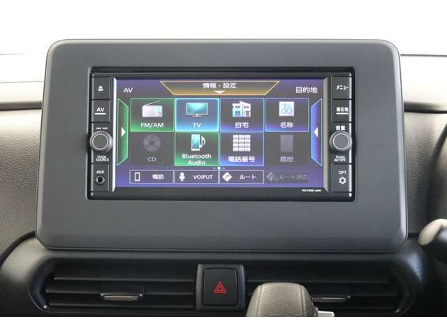 三菱純正ナビゲーション付き！多彩なAVソースです。