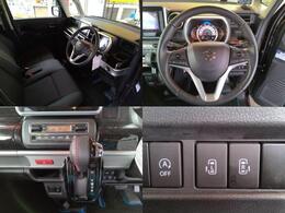 もちろん全車ルームクリーン済みですので、ご安心ください！