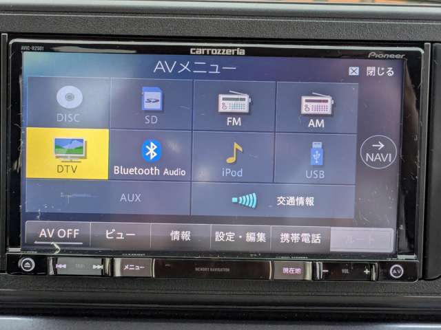 ★Bluetooth接続☆できます(*^^*)