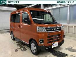 中古車の総合評価や内外装の状態などをひと目でわかるよう、トヨタ車のプロの検査員が実施した「車両検査証明書」をご用意しています。