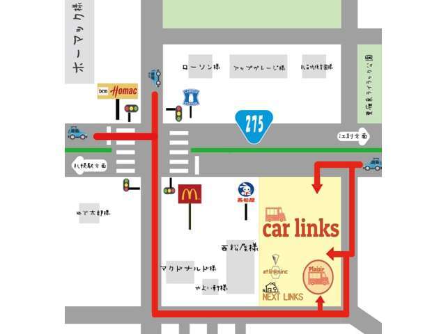 国道275号線より右折では入れませんので、裏からお回りください。　　店舗に展示していないお車もありますので、事前にお問い合わせください！