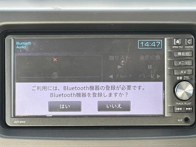 【カーナビ】Bluetooth(ブルートゥース）接続機能付き。　スマートホンなどからお気に入りの音楽をワイヤレス再生できます。　ドライブがさらに楽しくなりますね♪