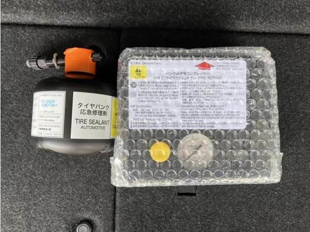 軽量コンパクトな修理キットは燃費向上に貢献します。これなら女性の方でも対応できますね☆☆