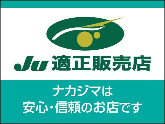 Aプラン画像：ナカジマは埼玉県内に5店舗！ふじみ野店・越谷店・春日部店・大宮店・所沢店・茨城県つくば市に つくば店 の 全6店舗 で営業中です！ 全店の在庫の中からお好みのお車をお探しいたします！