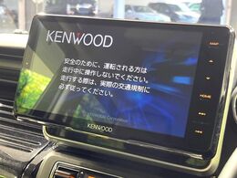 【ナビゲーション】目的地までしっかり案内してくれる使いやすいナビ。Bluetooth接続すればお持ちのスマホやMP3プレイヤーの音楽を再生可能！毎日の運転がさらに楽しくなります！！
