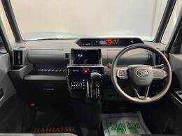 毎週火曜日は定休日ですが、その他にも定休日がありますので、ご来店前に一度ご連絡いただけるとスムーズにお車をご覧いただけます！