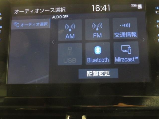 Bluetooth（ブルートゥース）接続機能付き。スマートフォンなどからお気に入りの音楽をワイヤレス再生できます。ドライブがさらに楽しくなりますね。