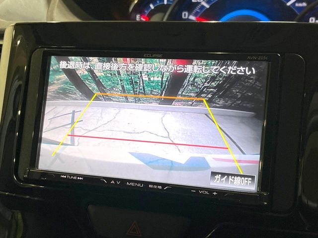 【バックカメラ】駐車時に後方がリアルタイム映像で確認できます。大型商業施設や立体駐車場での駐車時や、夜間のバック時に大活躍！運転スキルに関わらず、今や必須となった装備のひとつです！