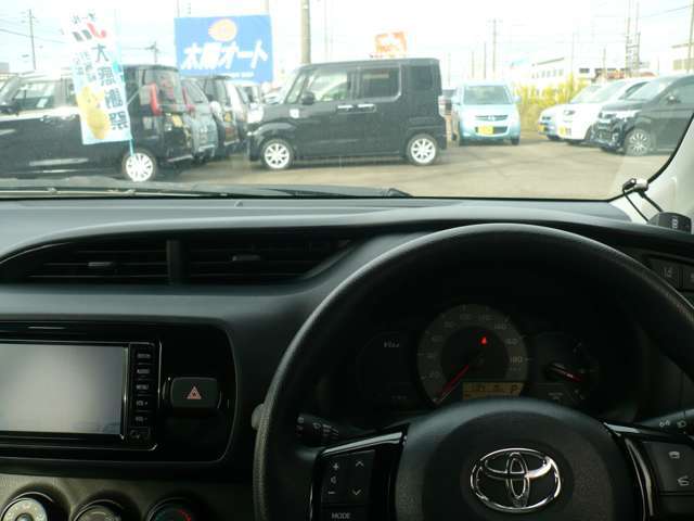 ドライバーズビュー