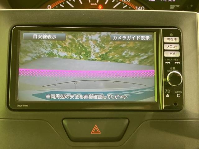 分割でのお支払いをご検討のお客様！まずはお見積りだけでも是非お問い合わせください！お客様に最適なお支払いプランをご提案いたします！