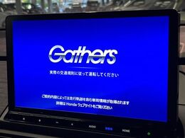 【大画面ナビ】人気の大型11インチナビを装備。存在感のある大画面はインパクト大！ナビ利用時のマップ表示は見やすく、テレビやDVDは臨場感がアップ！いつものドライブがグッと楽しくなります♪