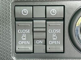 【両側パワースライドドア】スマートキーや運転席のスイッチで後席両側スライドドアの開閉が可能♪電動だから力を入れてドアを開ける必要が無く、小さなお子様でも簡単に開け閉めでき快適です♪