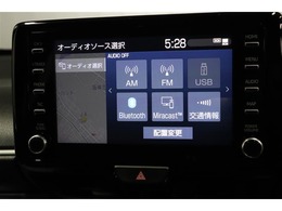 Bluetoothオーディオ対応しています。スマートフォンなどをカーオーディオへ無線で接続し、お気に入りの音楽を再生可能。