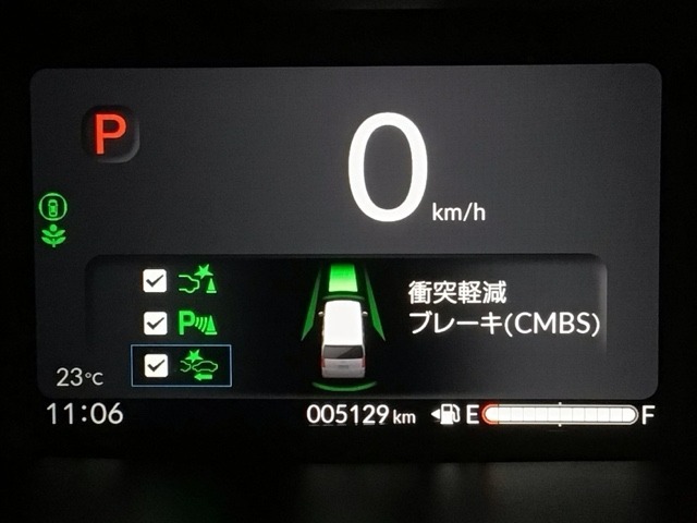 ホンダが推し進める総合先進安全装備のセンシング搭載！　衝突や斜線はみだしなどの危険が予測される時、センサーが警告。ヒューマンエラーを高度先進技術が補完してくれます。