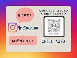 Instagramもやっております！お得な情報を発信しておりますので、フォローといいねをお願いいたします！