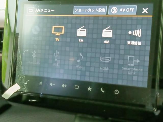 分割でのお支払いをご検討のお客様！まずはお見積りだけでも是非お問い合わせください！お客様に最適なお支払いプランをご提案いたします！