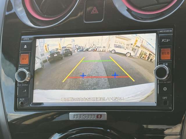 総在庫3000台を関東圏に広がる各店舗よりお取り寄せ可能です。下回り、マフラー錆の心配無い良質車をお届けします。詳しくはお問い合わせ下さい。