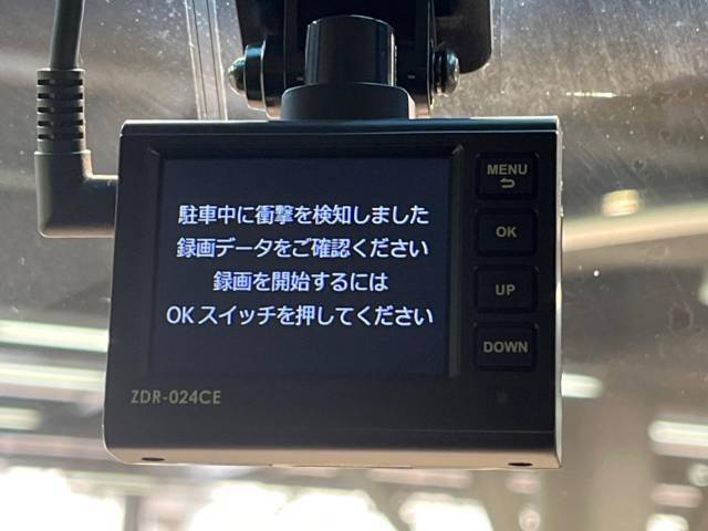 【ドライブレコーダー】安心・安全なカーライフに必須のドライブレコーダーを装備！走行中はもちろん、あおり運転や事故に遭遇した際の状況も映像で記録し、万一のリスクに備えます。