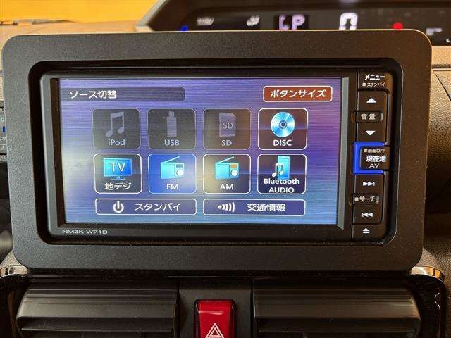 ■□■□■ カーセンサーに掲載しきれない車も、実はたくさんあります！！　ご希望のグレードやカラーなどございましたらお気軽にお問い合わせください！！ ■□■□■